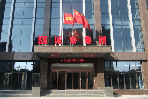 公广商务服务